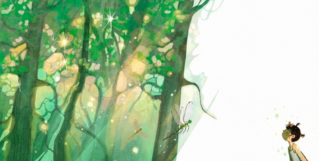 Forest Bath forest bath title page